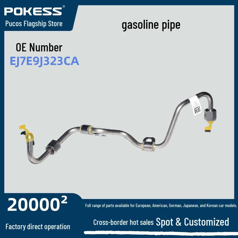 Neutral Fuel Filler Pipe for 2015 Ford Edge/Taurus (Model: ej7e9j323ca/ej7e9j323cb)