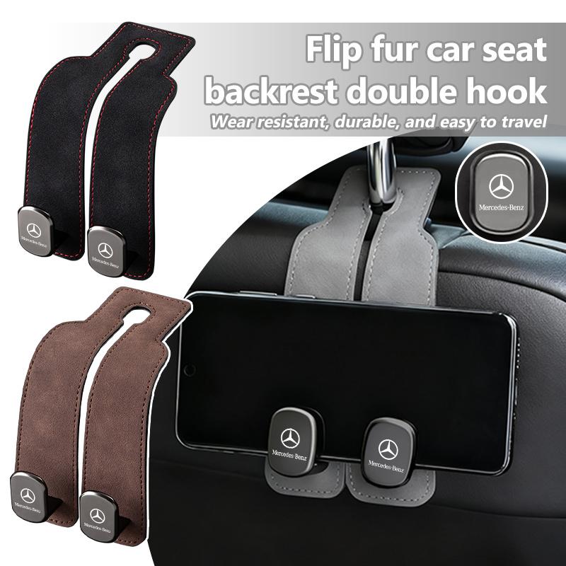 For Benz Car Headrest Hook Suede Rear Seat Hanging Dual Hook Storage Interior Accessories CITAN VITO SPRINTER CLS SLK Sport ML AM0