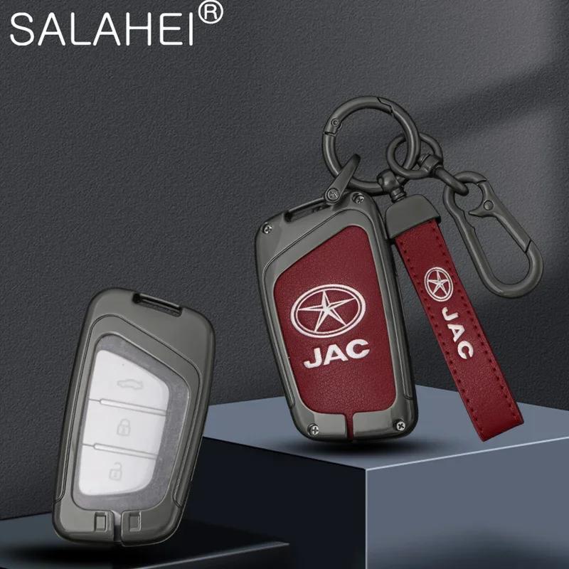 Новый Чехол для Ключа Автомобиля из Цинкового Сплава Подходит для JAC Jiayue A5 X4 X7 iC5 IEV S4 7S T8 Refine S4 S7 M6 Брелок Аксессуары без Ключа