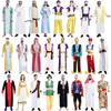 Arabian Clothing Adult Men's and Women's Dubai Middle East Local Clothing UAE Shepherd Clothing