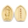 Kurita's Special Buddhist Statue [Guardian Deity] Shokannon (Lotus-Shaped Incense Holder Buddha [Pocket Buddha]) Guardian Deity for Body Protection