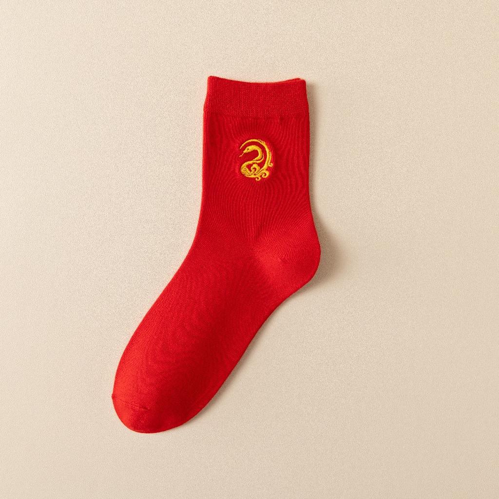 Год Змеи День рождения Новый год Красные носки из чесаного хлопка однотонные плоские носки с вышивкой в виде золотистой змеи Fufa для мужчин и женщин среднего размера