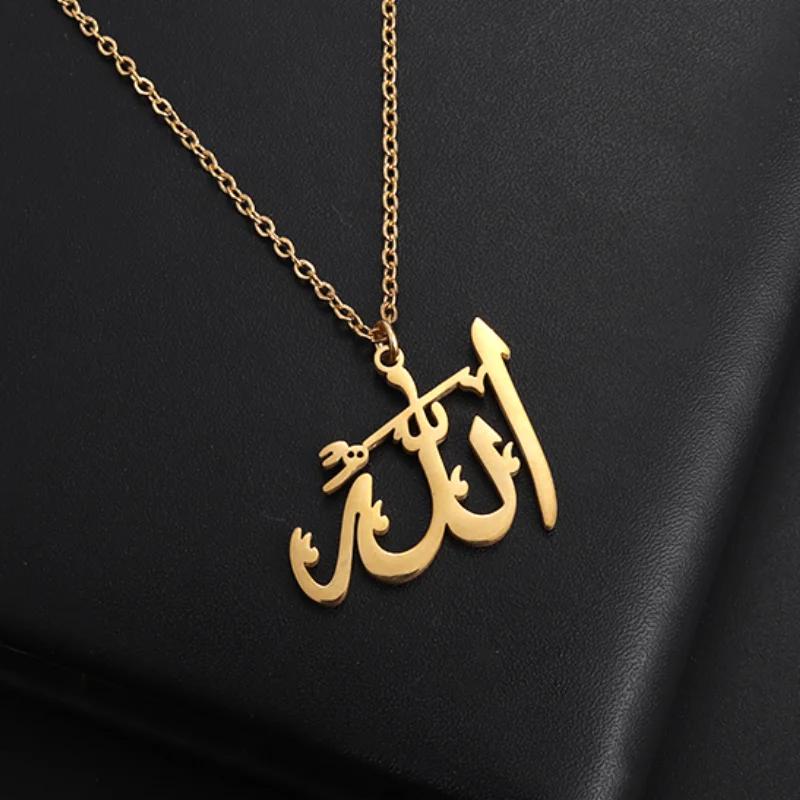 Изысканный кулон «Рука Фатимы» из нержавеющей стали, ожерелье, религиозный молитвенный амулет, ювелирное изделие, подарок для мужчин и женщин