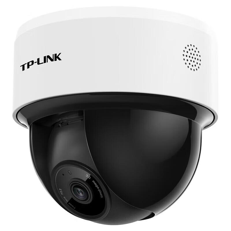 TP-LINK 4MP PoE Dual-Band Wireless PTZ Dome IP Camera CN plug (adapter included)