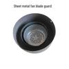 Single-Phase Motor Fan Cover Cap, Sheet Metal Fan Cover, Model 138/YL90