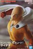Фигурка One Punch Man Сайтама 1 тип #1