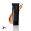 LACLIN Sticky Fit Homme BB Cream 40ml, Beige, 2 Pcs., Korea Best Mens Cosmetics