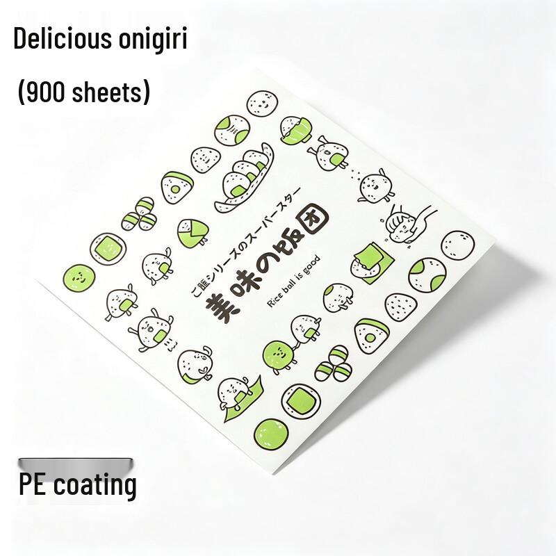 BDO Greaseproof Burger and Sandwich Wrapping Paper