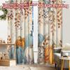 2pcs, 2D FLAT PRINTING Curtains (Without Rod) Autumn Abundance Halloween Festival Creative Curtains Machine Washable Fabric