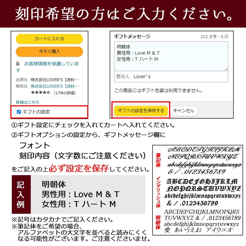 Две пары хирургической нержавеющей стали можно носить и и пара аксессуаров бриллиант [Закрой меня] Браслет на ногу, Сталь, Гравировка, Мужской Женский Набор, Подарок, SBR11-025A-026A