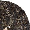 2015 г. 357 г Органический чай MengKu Overlord Ancient Tree Пуэр Пуэр Пуэр Сырой пирог