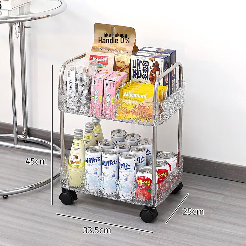 Miling 4-Tier Glacier Pattern Storage Cart