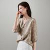 Lyocell linen printed shirt for women, 2026 spring commuting versatile V-neck seven quarter sleeve niche top