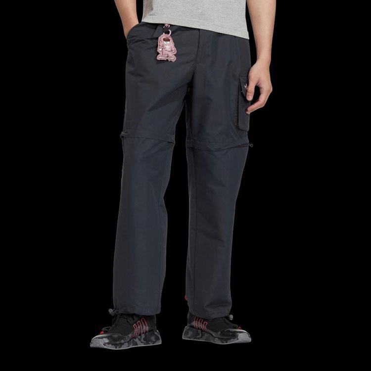 Adidas Originals Knitted Sweatpants Men's HR6912