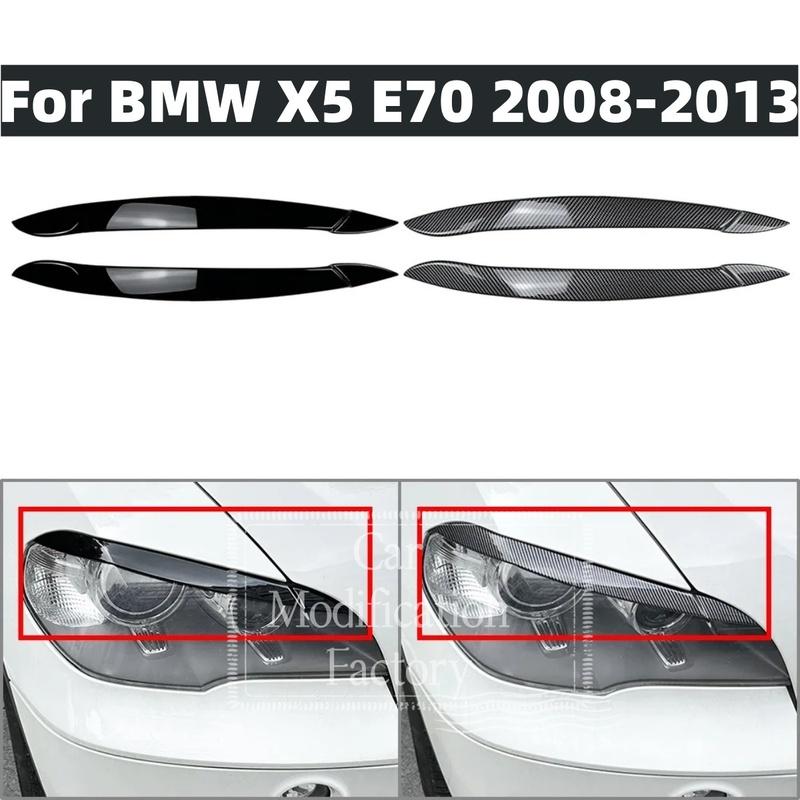 Pair Headlight Eyebrow Headlamp Eyelids Evil Style Stickers Carbon Look/Glossy Black For BMW X5 E70 2008-2013