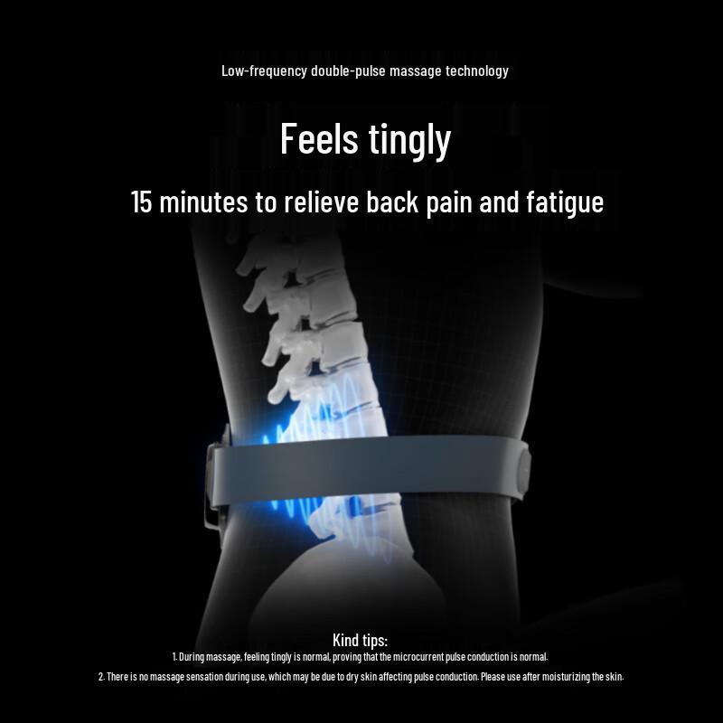 SKG K3 Smart Wireless Lumbar Massager CN plug (adapter included)
