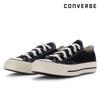 Converse Chuck Taylor 1970s Sneakers