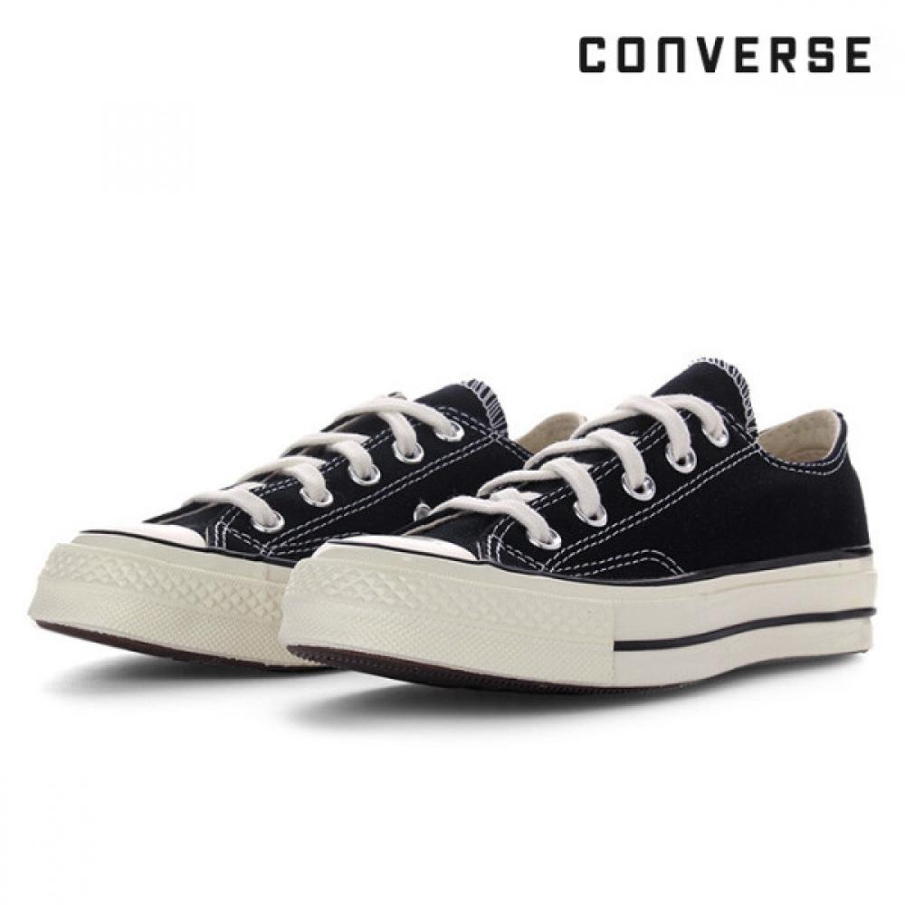 Converse Chuck Taylor 1970s Sneakers