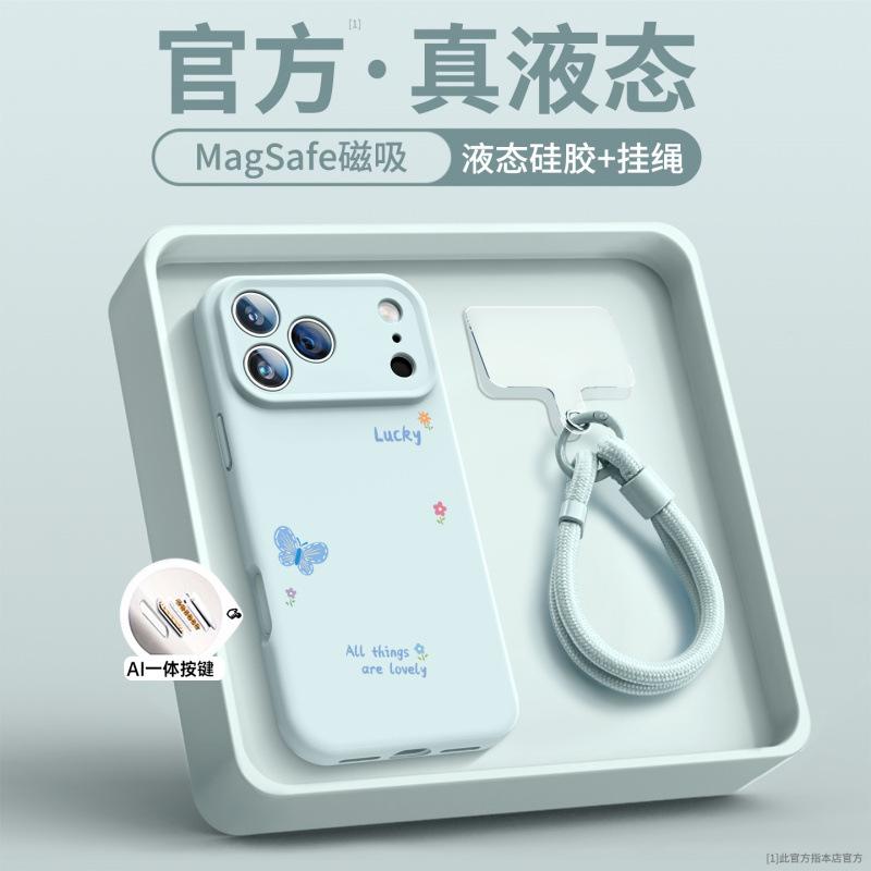Подходит для чехла на мобильный телефон Apple 11, новый чехол iphone11promax 11pro защита кнопки камеры 11pro