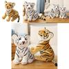 Lovable Cute Cartoon Tiger Stuffed Animal Plush Toy Ideal For Children's Gifts