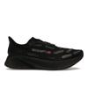 District Vision X FuelCell RC Elite V2 Black Unisex Sneakers Team-Red MRCELDV2