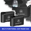 Trash Can Auto Emblem Garbage Box Bin Storage Car Accessories For Mercedes Benz AMG W204 W203 W212 W211 W124 W210 GLC GLE E CLA GLA W205 W211 W213