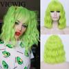 Cosplay Short Synthetic Long Wavy Curly Women Green Purple Pink Hair Heat Resistant Wig With Bangs for Daily Party
