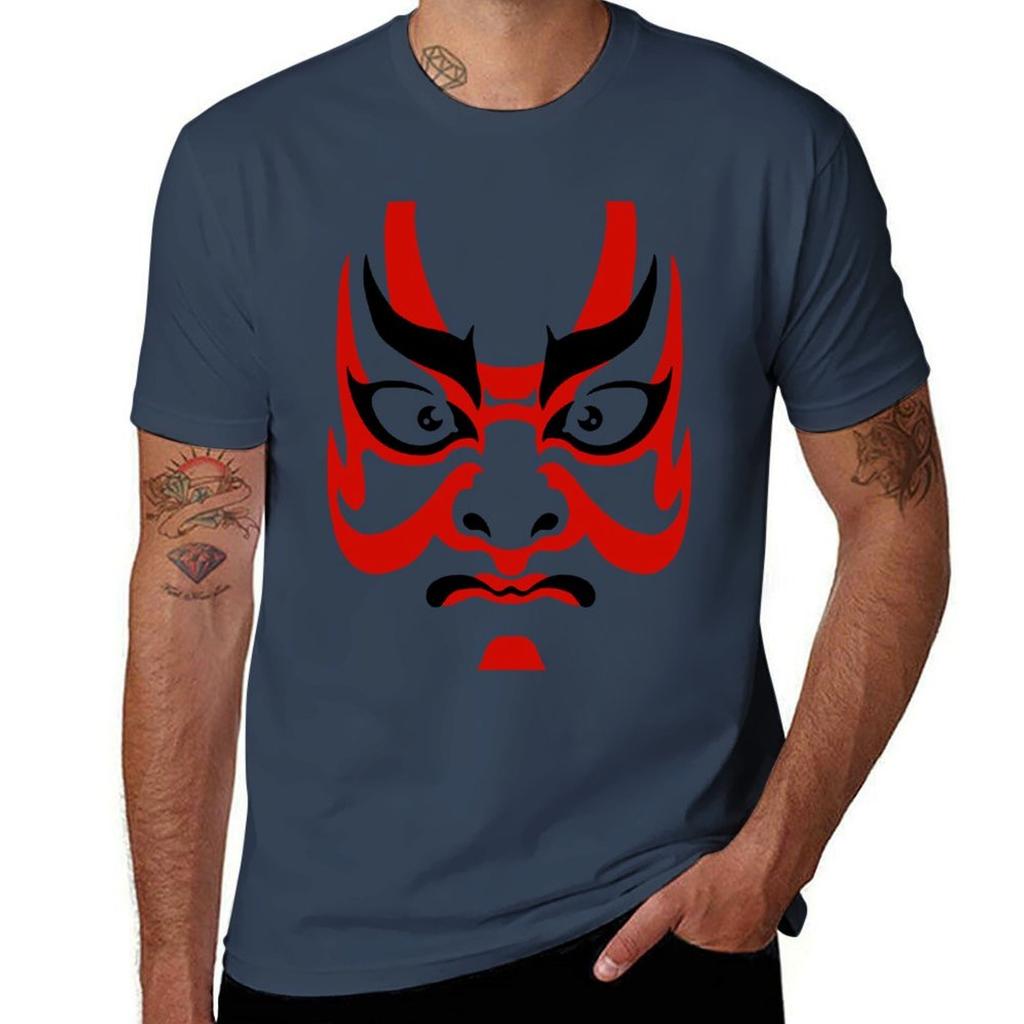 Kabuki TShirt Plus Size Gym Sports TShirt