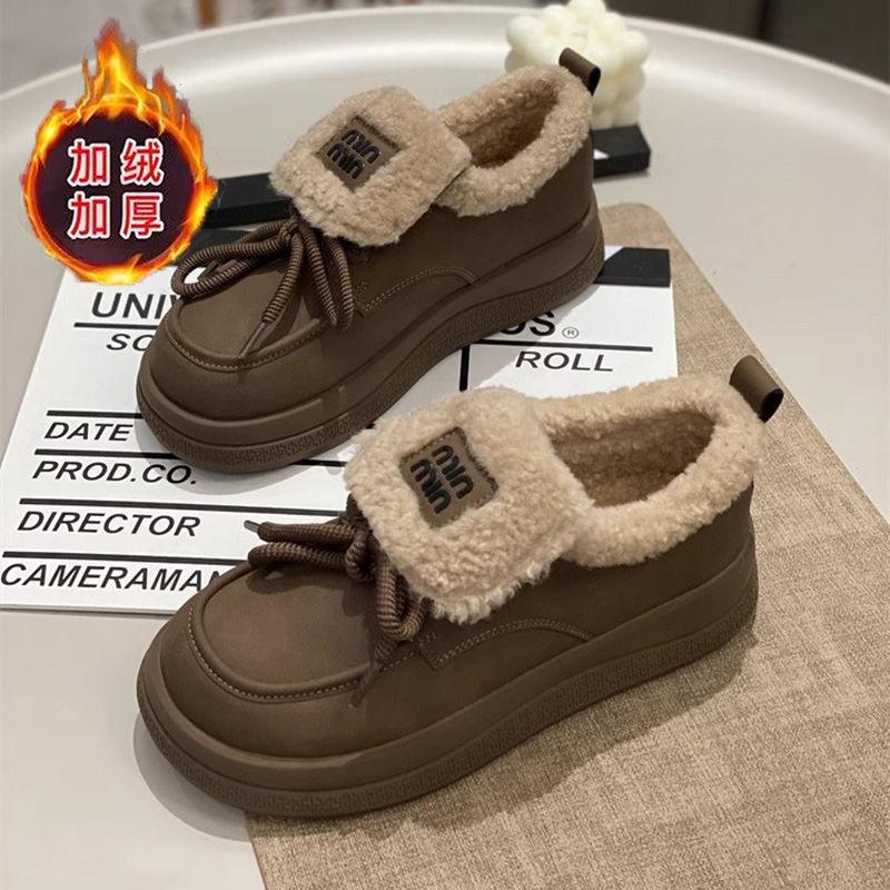 Женские осенне-зимние новые теплые дофаминовые бархатные студенческие повседневные кеды на платформе