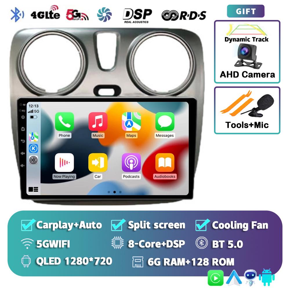 Android 14 Carplay Auto WIFI+4G для Renault Lodgy Dacia Dokker 2012-2020 Автомобильный Радио Мультимедиа Видео Плеер Навигация GPS Стерео