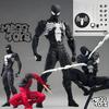 Фигурка Человек-Паук Симбиот Человек-Паук В наличии Mess Toys Messtoys Черный Костюм Сосед Алый Аниме Подарки Подвижная Шарнирная Масштаб Детализированная