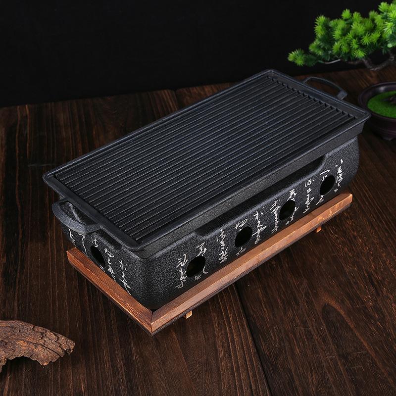 Mini Barbecue Charcoal Grill Grill Tray  Home Barbecue Small Charcoal Stovecha Rcoal Grill Rice Cake Oven