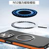 Matte TPU Phone Case With 360 Rotating Magnetic Stand IPhone 15 Pro Max 14 13 12 11 Series