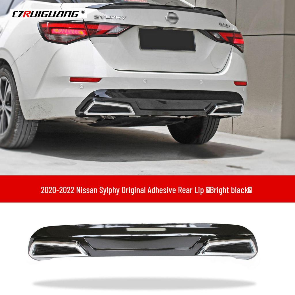 Подходит для Sylphy 20-го поколения: Задний диффузор и передний сплиттер, Задний бампер в стиле 14-го поколения, Передняя губа, Пороги и задний спойлер.