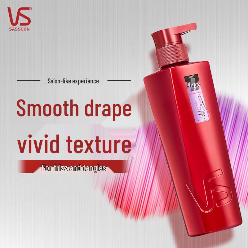 Vidal Sassoon Smooth & Shine Shampoo