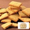 Square Barley Okara Cookies 40 Pieces Present Diet Plain Okara Sesame Tea Crispy Dietary Fiber Individually Wrapped Gluten Free Wheat Free Barley