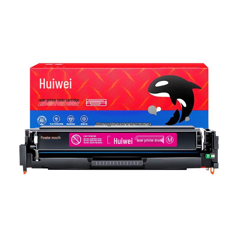 Huiwei CRG-054H Compatible Toner Cartridge for Canon