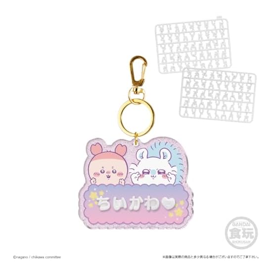 BANDAI Chiikawa Pachi Pachi Deco Name, 12-Piece Box (Candy Toy/Gum)