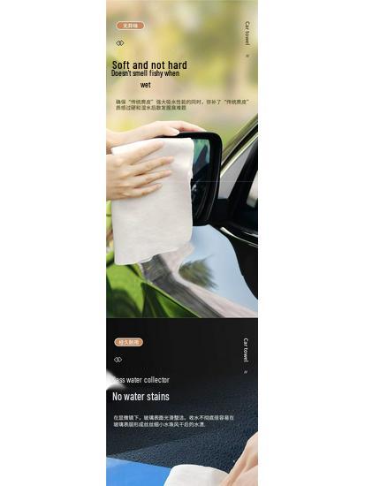 Не линяющее абсорбирующее полотенце для мытья автомобиля: Замша из оленьей кожи для мытья стекла без разводов