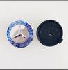 ATOW5 4 replacement parts of 75mm wheel hub cover logo, car wheel center cover wheel outer sticker, suitable for Mercedes Benz A, B, C