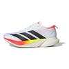 Adizero Drive Rc Модные Удобные Полиэстеровые Амортизирующие Поддерживающие Низкие Кроссовки для Бега Мужские Кроссовки Бело-Красные JR9380