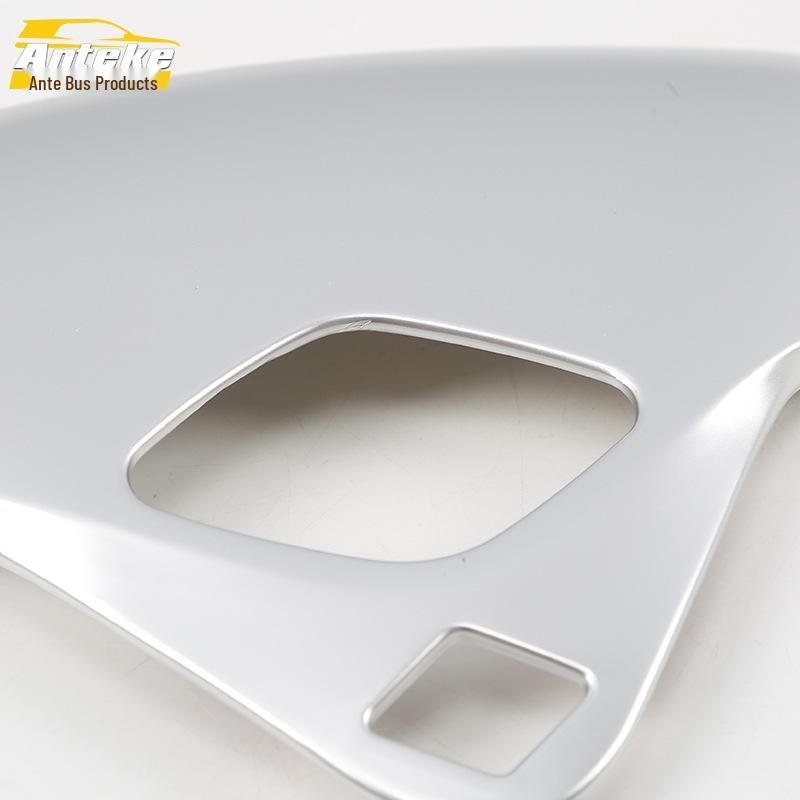 Decorative Frame for Yize Reading Light - Center Console Sequin Overlay for 18 Models