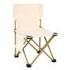 Outdoor Folding Chair Oxford Cloth Portable Small Size Multifunctional Camping Chair for Picnic