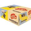 Magic Master Crispy Noodles - Brazilian BBQ Flavor
