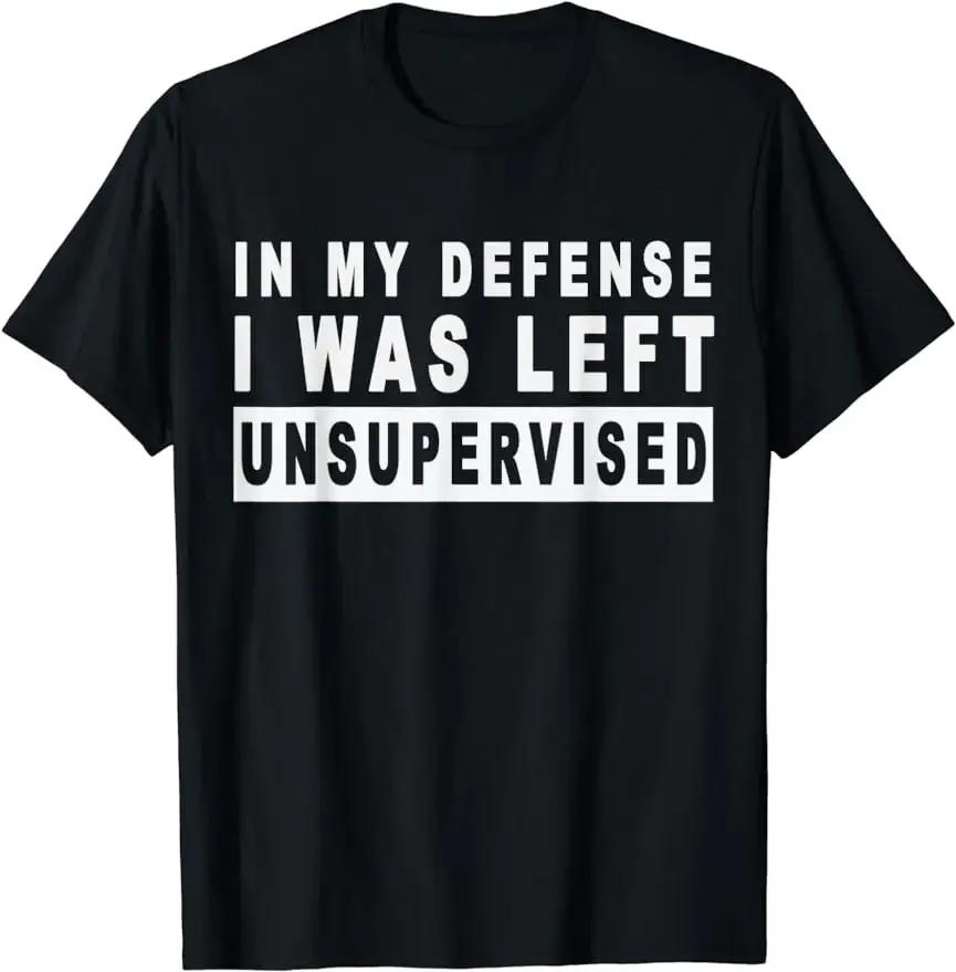 In My Defense Funny Retro Vintage Black T-Shirt Summer Casual Tops Print Unisex Streetwear Clothes T-shirts Unisexs T Shirts