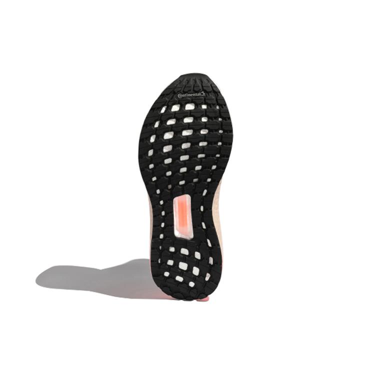 adidas Ultraboost_20 Женские FY3465