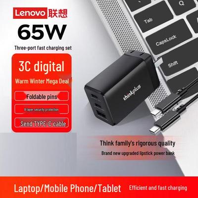 Lenovo Зарядное устройство для ноутбука Thinkplus 65 Вт GaN с тремя портами