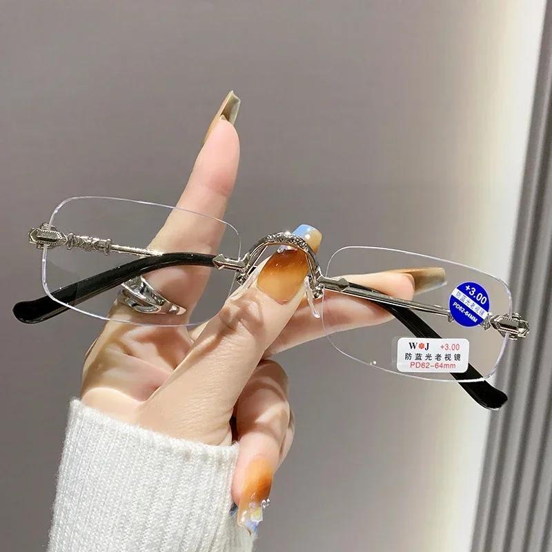 High-End Frameless Reading Glasses Ultra-Light Blue Light Blocking Farsighted Glasses Luxurious And Trendy Presbyopia Glasses