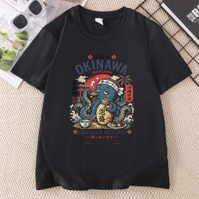 Drunken Octopus Okinawa TShirt Funny Japanese Streetwear Tee Graphic Tee Casual Round Neck Printed Cotton Short Sleeve Tees