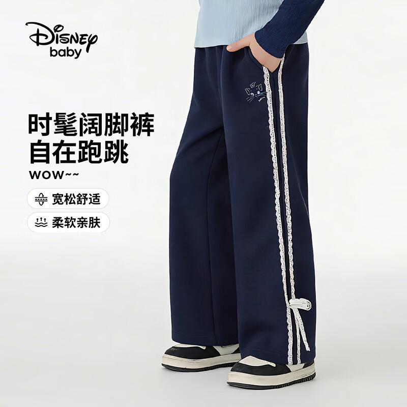 Disney Girls' Forest Style Lace Patchwork Loose Wide-Leg Pants